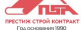Логотип ООО "Престиж Строй Контракт"
