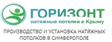 Логотип Горизонт