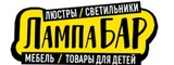 Логотип ЛампаБар