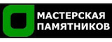 Логотип Мастерская памятников