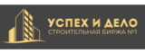 Логотип Строительная Биржа №1 "Успех и Дело"