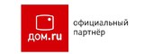 Логотип Дом ру Санкт-Петербург