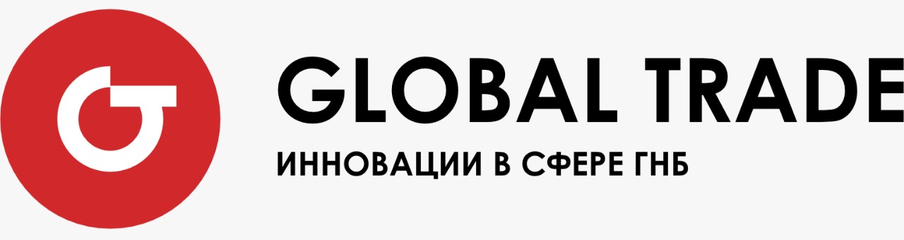 Ооо глобал. Логотип Global trade. ООО Глобал ТРЕЙД. НМ Глобал ТРЕЙД. ООО Глобал ТРЕЙД Воронеж.