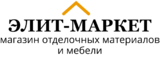 Логотип Элит-Маркет.рф