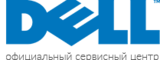 Логотип Сервисный центр Dell