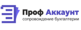 Логотип Проф Аккаунт