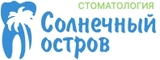 Логотип Стоматология «Солнечный остров»