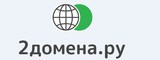 Логотип 2домена.ру