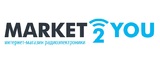 Логотип Интернет-магазин market2you.ru