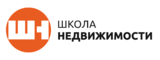 Логотип Школа Недвижимости