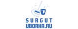Логотип Сургут-Уборка