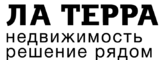 Логотип ЛА ТЕРРА