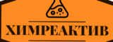 Логотип ТД Химреактив