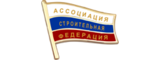 Логотип Ассоциация ММОР "СТРОЙФЕДЕРАЦИЯ"