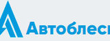 Логотип СТО Автоблеск