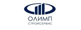 Логотип ОлимпСтройСервис