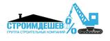 Логотип Строимдешево.рф
