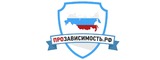 Логотип Прозависимость