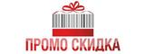 Логотип promo-skidka