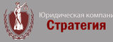 Логотип СТРАТЕГИЯ