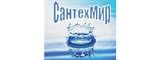 Логотип Сантехмир