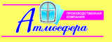 Логотип Атмосфера