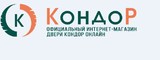 Логотип Двери Кондор Онлайн