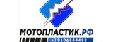 Логотип Мотопластик.рф