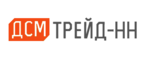 Логотип ДСМ Трейд НН