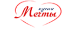 Логотип Кухни мечты