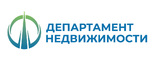 Логотип Департамент Недвижимости