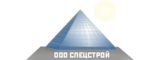 Логотип ООО "СПЕЦСТРОЙ"