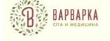 Логотип Варварка