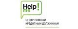 Логотип Help Me