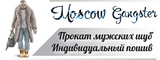 Логотип Аренда мужских шуб в Москве - Moscow Gangster