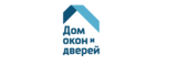 Логотип «Дом окон и дверей»
