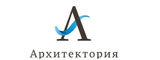 Логотип Архитектория