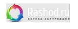 Логотип Компания Расход