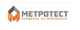 Логотип Метротест