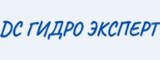 Логотип ДС Гидро Эксперт