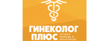 Логотип ООО "Гинеколог Плюс"