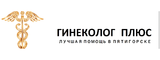 Логотип ООО "Гинеколог Плюс"