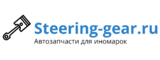 Логотип Steering-gear