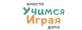 Логотип ООО "Учимся Играя"