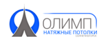 Логотип Натяжные потолки Олимп-Солнечногорск