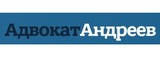 Логотип Адвокат по ДТП Андреев А.А.