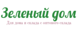 Логотип Зеленый Дом