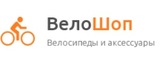 Логотип ВелоШоп