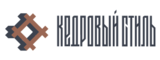 Логотип Кедровый стиль