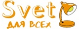 Логотип Svet для всех